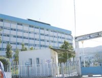 Modernisation de l'hôpital d'Azazga