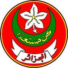 Scout El Fallah de Mostaganem