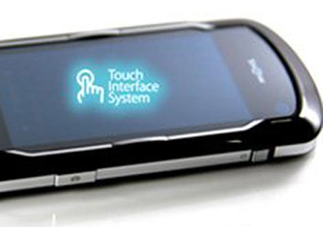 أثرياء جدد يولدون بتيزي وزو من رحم الاستثمار في تكنولوجيا الاتصالات