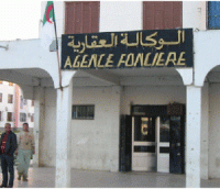 المحكمة تؤجل النظر في قضية ضحايا الوكالة العقارية بالطارف