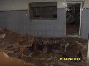 توقيف مديري الخدمات والإقامة الجامعية بتلمسان عن العمل