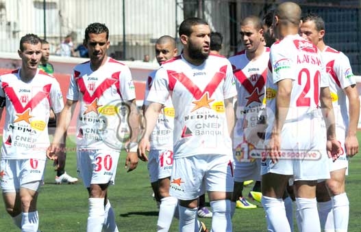 CRB : Les cadres invités à venir négocier