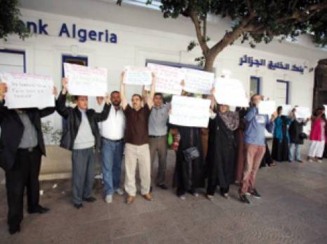 l'administration de l'hôpital de Rouiba dénoncée