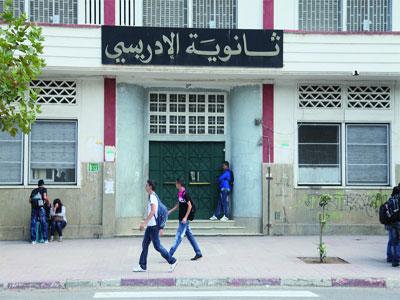 Proviseurs et censeurs menacent de perturber la rentrée scolaire 2012/2013