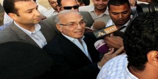 Les résultats officiels du premier tour de la présidentielle attendus lundi