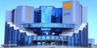 Algérie: le groupe pétrolier Sonatrach investira 68,2 milliards de dollars d'ici 2016