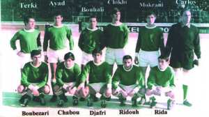 Les moments de gloire de la JS Djijel