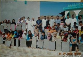 في إطار الأسبوع الثقافي لولاية تيزي وزو / 