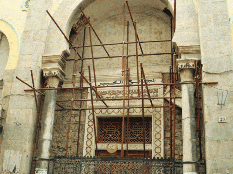 La Médina de Constantine est-elle perdue '