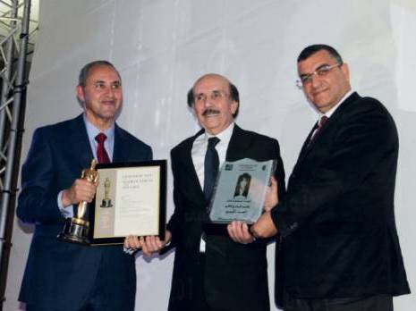 La statuette dorée de l'Oscar de Z en guest star !