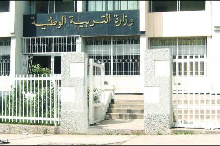 الجزائر تتلقى توبيخا غير مباشر بسبب تدني مستوى إتقان الإنجليزية