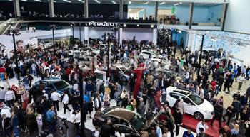 Le Salon 2017 de l'automobile d'Alger reporté