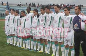 MCS : Réunion du conseil d'administration