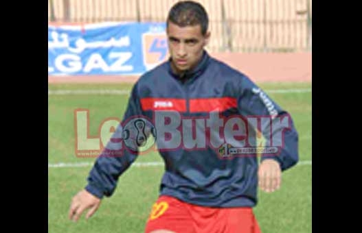 CAB : La libération de Bitam coûterait 300 millions