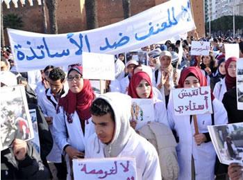 L'intersyndicale ne lâche pas prise