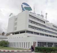 Lancement du service Wici à M'sila et Bou Saâda