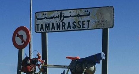 مقتل شرطي بطعنات خنجر أثناء تأدية مهامه بتمنراست