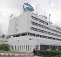 Lancement du service Wici à M'sila et Bou Saâda