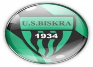 غياب الأقمصة البديلة تحرج إدارة إتحاد بسكرة