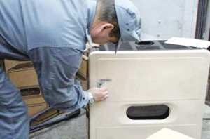 Une famille de 6 personnes décimée par le monoxyde de carbone