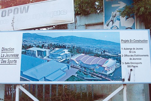 La DJS prévoit la réception de plusieurs infrastructures sportives