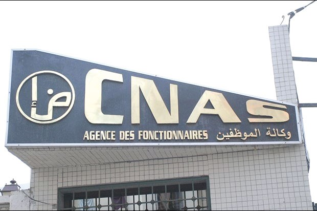 La Cnas organise une journée de formation aux représentants des médias