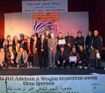 En hommage à Amrane Salem et Houd Malek