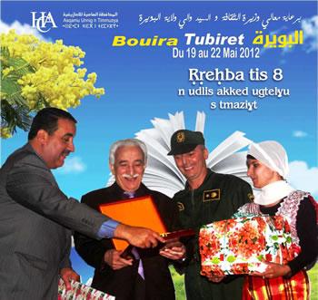 Hommage aux choses nées de l'existence...