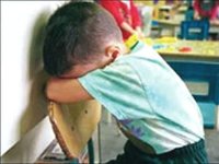 Violence subie par les enfants à l'école : la CNCPPDH visitera des établissements à la rentrée