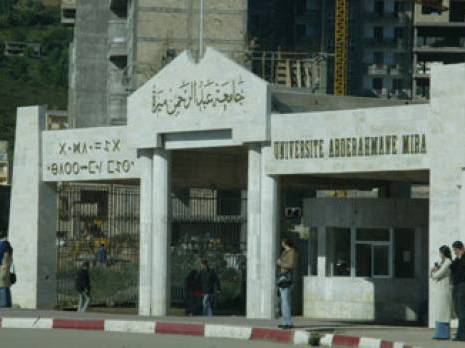 Université de Béjaïa : la prochaine rentrée s'annonce difficile