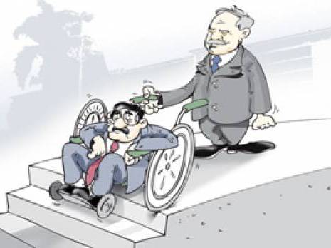 Gouvernement paralysé, partis politiques divisés