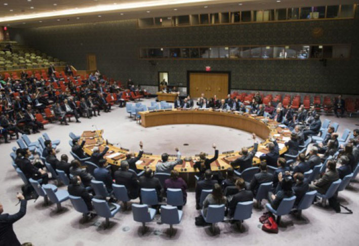 Condamnation de l'ONU à Israël