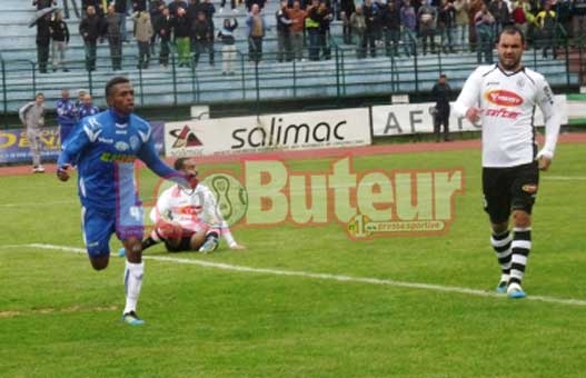 WAT : Le WAT à la recherche de la perle rare africaine