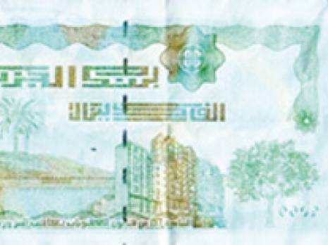 Tindouf : un réseau de trafiquants de faux billets démantelé