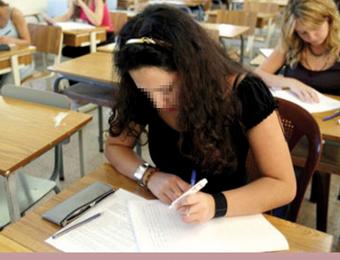 نحو 21 ألف مترشح لاجتياز شهادة البكالوريا بسكيكدة وسوق أهراس