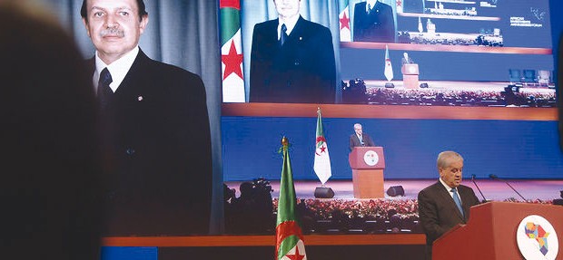 L'Algérie sera l'hôte de l'édition 2017