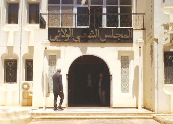 L'assainissement du foncier pour la relance de l'investissement