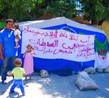 مأساة عائلة مشردة بشوارع عين الدفلى