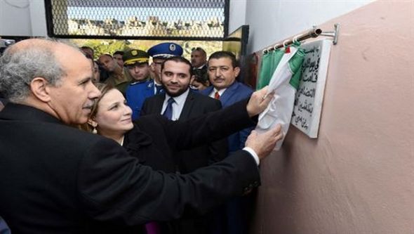 تدشين بقسنطينة مركز نفسي بيداغوجي للمصابين بالتوحد