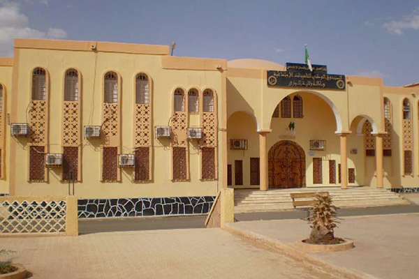 صندوق الضمان الاجتماعي بإيليزي يطلق فضاء الهناء