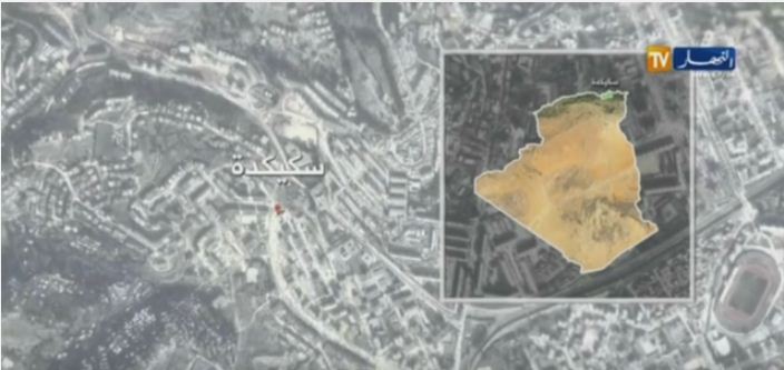 شرارة كهربائية تتسبب في انفجار قوي بالمنطقة الصناعية سوناطراك في سكيكدة