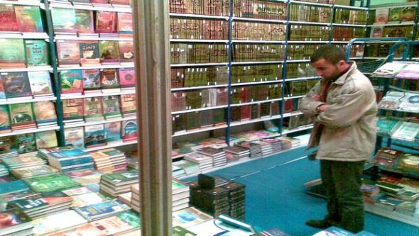 سيدي بلعباس