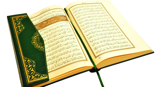 Panorama de la pensée musulmane moderne