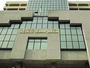 403 ضابط وطالب يؤدون اليمين القانونية بمجلس قضاء العاصمة