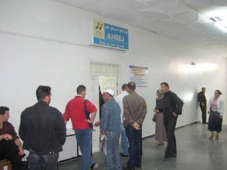 11 indus bénéficiaires de financements en prison