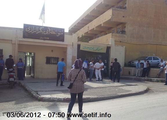 Bac 2012 : Plus de 20.000 candidats à Sétif