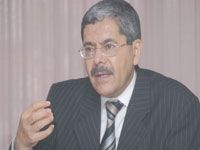 'Je t'attendais...' 17eme partie