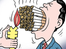 20% des Algériens consomment du tabac