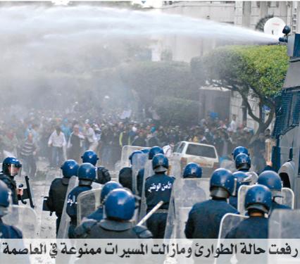 واشنطن وبروكسل تطالبان برفع''حالة الطوارئ'' في العاصمة