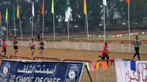 Challenge international «Ahmed Klouch» de Chlef